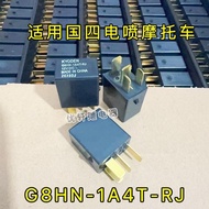 Wuyang Motorcycle Scooter Oil Pump Relay G8HN-1A4T-RJ New Elegant Cool Yazhijiayu Phantom New Elegan