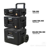 TOUGHBUILT StackTech 工具箱