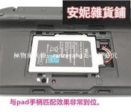 【工廠直銷】熱銷wiiu wup012電池遊戲機配件wiiu pad手柄電池wii u 3600mah電池