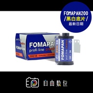 135 Black White Fomapan 200 creative