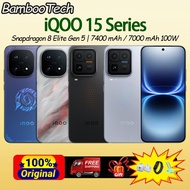 VIVO iQOO 15 Ultra iQOO 15 Snapdragon 8 Elite Gen 5 | 6.85" 7400mAh / 7000mAh 100W Dual SIM iQOO Pho