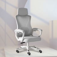 เก้าอี้เกมมิ่งเก้าอี้คอมพิวเตอร์ เก้าอี้สํานักงาน เก้าอี้ผ้าตาข่าย เก้าอี้เก้าอี้ทํางานปรับนอนได้ หมุนยกได้ เก้าอี้อีสปอร์ต