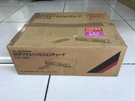 ☆星樂園☆ DX ANTENNA DIR-200日本 BS / CS 衛星接收機 AV、D端子輸出