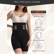 Ready Stock Plus Size Girdle Pants Women High Waist Girdle Corset Shapewear Bengkung Butt Lifter Sli