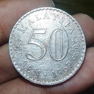 Uang Koin Kuno Malaysia 50 Sen Tahun 1967 KEYDATE - Langka 