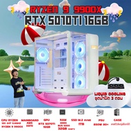 BONMECOM2 ครบเซ็ตพร้อมจอ / CPU AMD AM5 RYZEN 9 9900X / RTX 5070 TI  16GB / Case เลือกได้