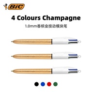 French BIC BIC Piccolo 4Colours Champagne Four-in-One Ballpoint Pen American Retro Press Four-Color 