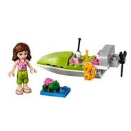 Puzzle / Lego Friends - Jungle Boat - 30115