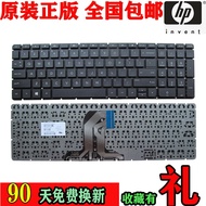 HP126 Keyboard
