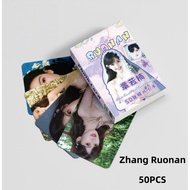 50-55pcs The first frost Chinese Drama Actor Zhang Ruonan Hologram Lomo cards Bai Jingting Holograph