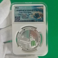 Beautiful silver medal Makkah Al-Mukarramah "Glow in The Dark" 1 OZ, 31.1 gram, 999 fine silver meda