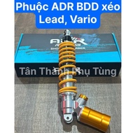 ADR Lead fork, Vario oil tank under diagonal type 349