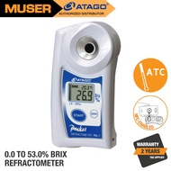 Atago PAL-1 Digital Pocket Refractometer (Code 3810)