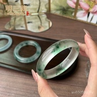 Produk Baharu Doping Penstriman Langsung Bunga Terapung Gelang Jed Jed Batu Kuarza Tiruan Jed Naga J