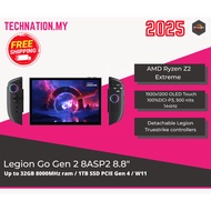 [2025] Lenovo Legion Go Gen 2 8ASP2 (AMD Z2 Extreme/32GB/1TB/OLED/3Y)