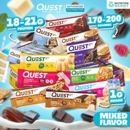 Quest Protein Bar 1 Box (12 Bars) - โปรตีนบาร์ ขนมคลีน ( 12 ชิ้น )