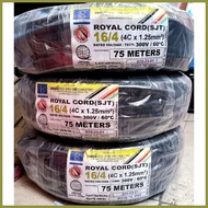 ☌ ✼ ♆ 16/4C Boston Royal Cord 4 Cores Insulated Wire 1.25mm 4C Royal Cord