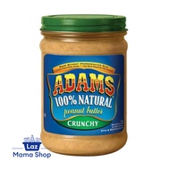 Adams 100% Natural Crunchy Peanut Butter (Laz Mama Shop)