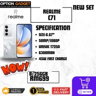 realme C71 (8 RAM + 256GB ROM) 120Hz Eye Comfort Display l IP64 Dust & Water Resist🎁