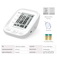 Simple Health TH เครื่องวัดความดันโลหิตดิจิตอล เครื่องวัดความดัน Blood Pressure เสียงภาษาไทย รับประก