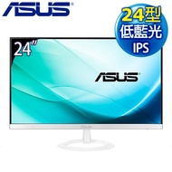 ASUS 華碩 VZ249H-W 24型 IPS 低藍光不閃屏 液晶螢幕《白》