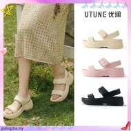 UTUNE Women's Wedge Sandals - EVA Platform, Waterproof, Comfortable Beach Slide