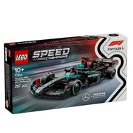 Lego Mercedes AMG F1 W15 Race Car | 77244