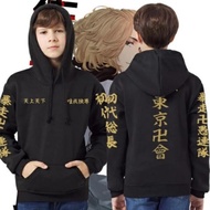 Jaket Hoodie Anime Tokyo Revengers Toman Tokyo Manji Mikey Jaket