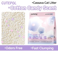 Cutepol New Cassava Cat Litter Sakura Scent Cotton Candy Scent‌ Pasir Kucing Super Clumping