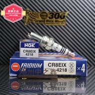 4218/CR8EIX Asli NGK Spark Plug Siri Aloi Iridium Sesuai untuk Motosikal