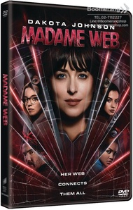 Madame Web /มาดามเว็บ (SE) (DVD มีเสียงไทย มีซับไทย) (แผ่น Import)