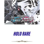 Black Bolt and White Flare Holo