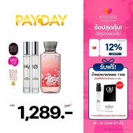 (Blooming Set) Juliet+14:28+Shower Gel Sakura Cherry Blossom