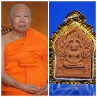 非常精美,经粉人缘至樽,战无不胜之坤平佛佛牌,已包好非常精美防水佛牌壳Master Lp Sompong Nua Phong Phra Khun Paen Prai Niramit Amulet