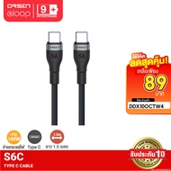 [89 Baht[Great Value Code] Orsen by Eloop S6C Type C to 5A 100W Fast Charger PD Cable Notebook Lapto