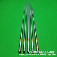 Cue Small Head Chinese Billiard Cue Cue Snooker Cue Big Head Technology Carbon Cue Black American Ei