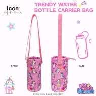 Icon My Magical Unicorn Water Bottle Sling Carrier in adjustable shoulder strap water bottle bag