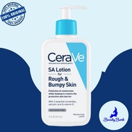 Beautybank - CeraVe SA Lotion For Rough & Bumpy Skin
