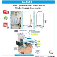 Cradle/Yaolan/Baby electronic cradle/spring cot