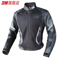 เสื้อชุดมอเตอร์ไซค์ 3H Ice Crystal สำหรับผู้ชายและผู้หญิง ระบายอากาศได้ดี ป้องกันการตกหล่น ชุดแข่งรถ