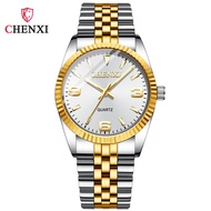 นาฬิกาธุรกิจลำลองควอท์ซผู้หญิงผู้ชายกันน้ำนาฬิกาคู่รัก CHENXI