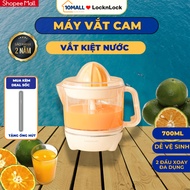 LocknLock EJJ231IVY Ivory White Orange Juicer 700ml, 2-way rotating juicer for many Orange juices - 