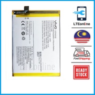 100% Vivo V5 Plus Battery (B-B9) 3160mAh
