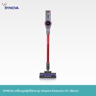 [PayDay แถมฟรีไส้กรอง 1ชิ้น!!] DYNOVA เครื่องดูดฝุ่นไร้สาย รุ่น Airspire Exclusive 3.0