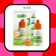 HS Stevia Sweetener Drops B12/0 kcal 10ml Natural Sugar Substitute For Diabetics