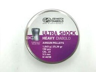 JSB ULTRA SHOCK HEAVY 5.5mm/.22 平頭 鉛彈 喇叭彈 150入-E9105509