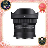 Sigma 10-18mm F2.8 DC DN Contemporary Zoom Lens for Canon, L-mount, and Fujifilm APS-C Mirrorless