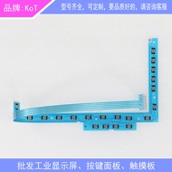 MSO4104 DPO4054 DPO4034 DPO4104 Line Film