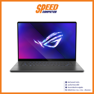 ASUS ROG Zephyrus G16 GU605MV-QR198WS | INTEL CORE ULTRA 9 | NVIDIA® GeForce RTX™ 4060 | Notebook(โน๊ตบุ๊ค) | By Speed Computer