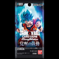 DRAGON BALL BOOSTER PACK FB01